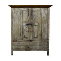 Vintage Cabinet