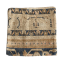 Chobi Kilim Rug cushion Cover