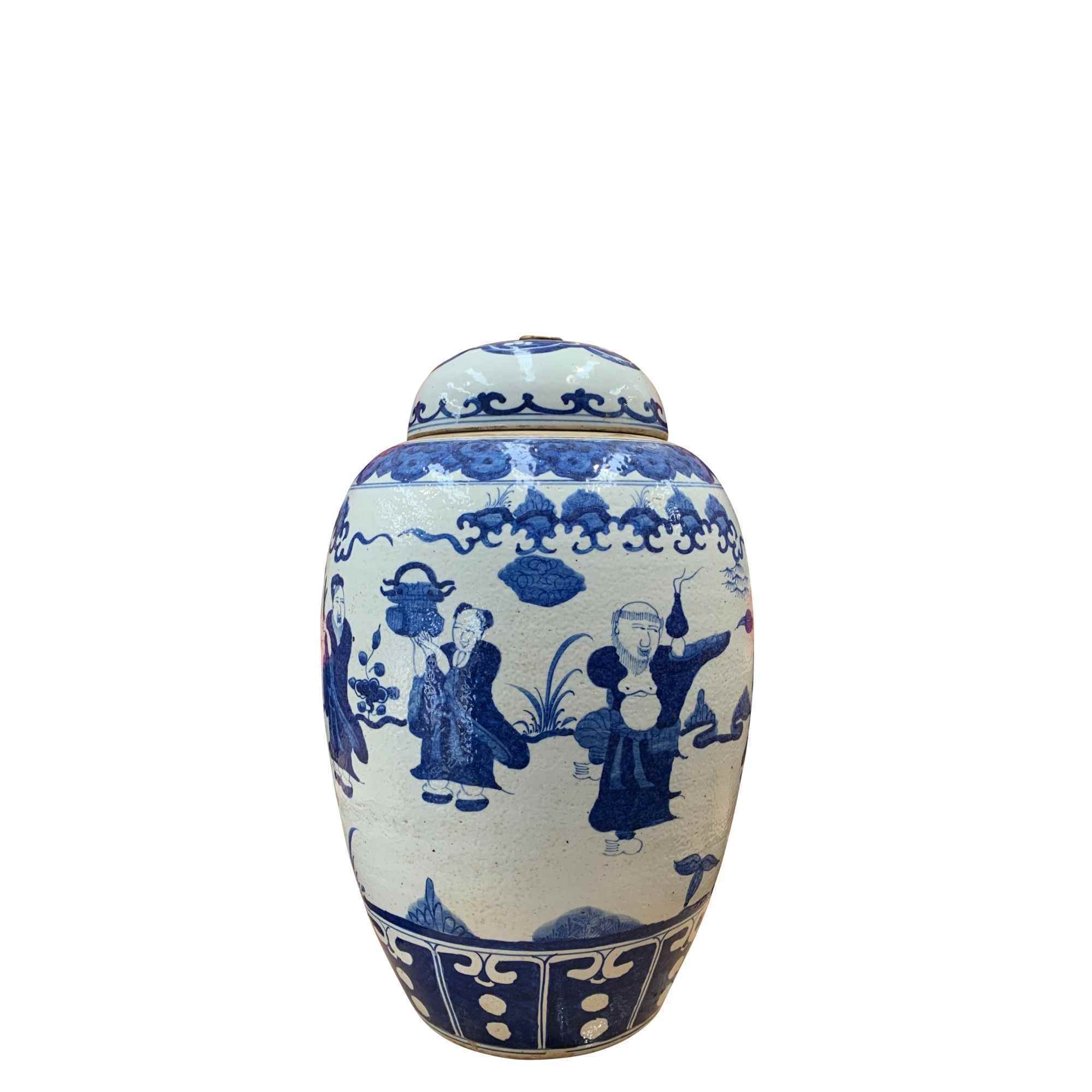 Jar - Round Lid w Metal Ring - Blue & White Figurine Dancing
